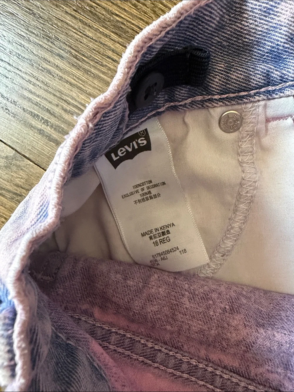 Girls Levi's Black Label Tie Dye Distressed Denim Shorts